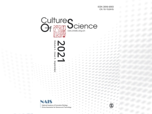 News-Science communicators have a new open access journal