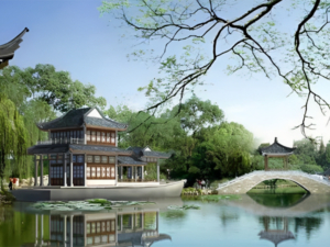 Call for submissions for the PCST Suzhou Symposium (17-19 October 2024) now open
