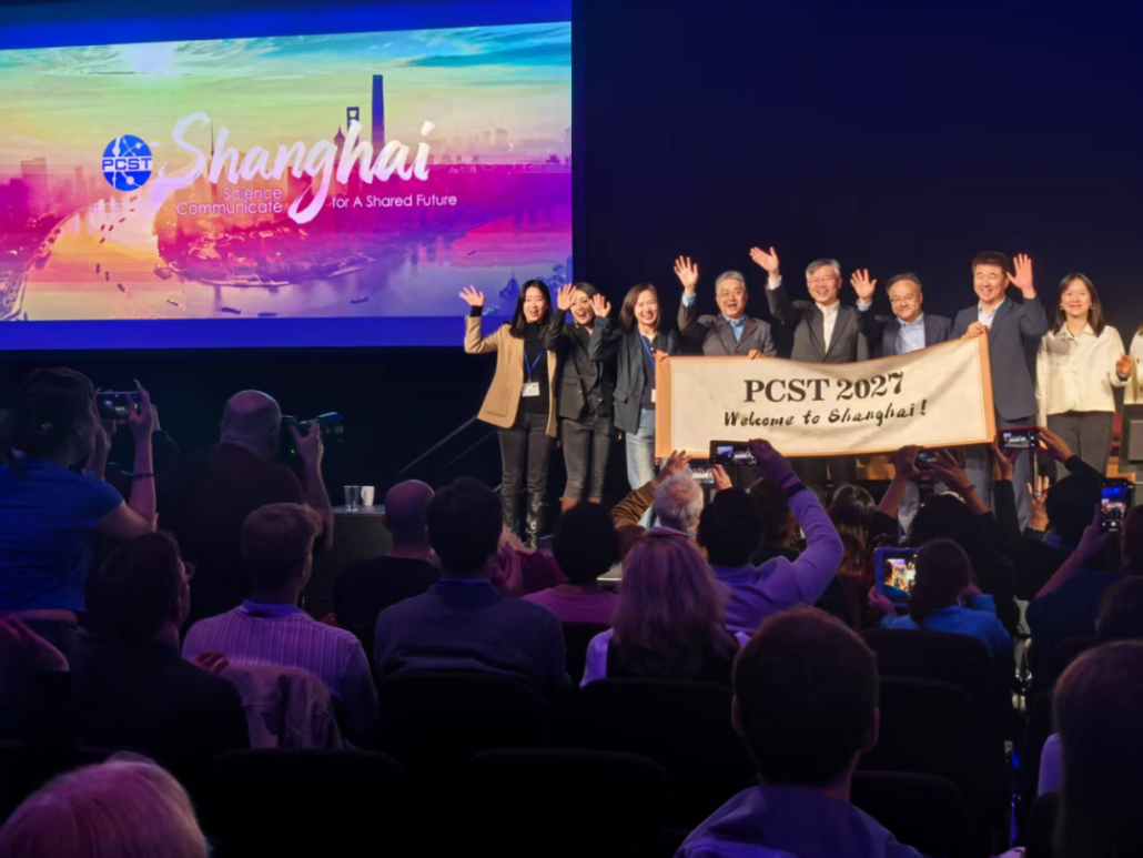 Looking ahead, the PCST community will next gather in Shanghai in 2027 under the theme “Science Communication for a Shared Future: Engage, Empower, Enlighten.”