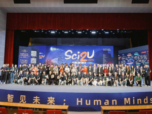 PCST Tokyo Symposium 2025 04