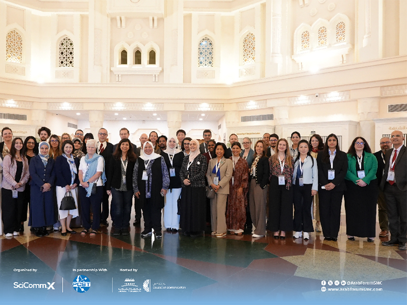 AFSMC–PCST Symposium 2026 - Group photo