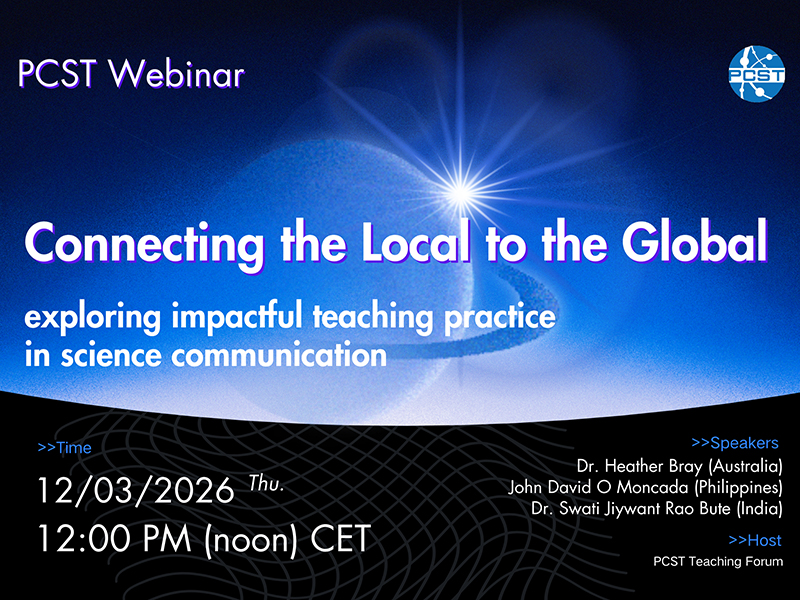 蓝黑色渐变科技现代风海报(横版) - 1