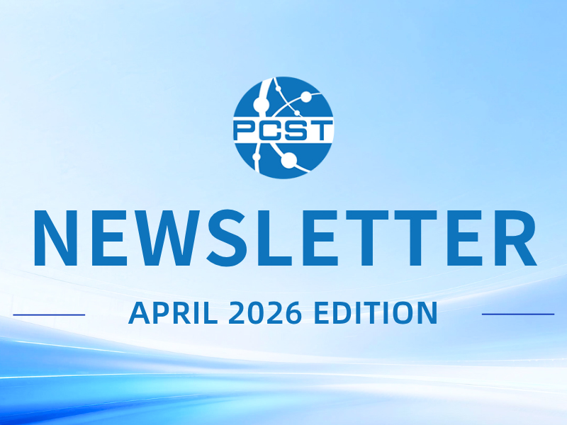 蓝色简约热点资讯通知公告微信公众号封面 - 3