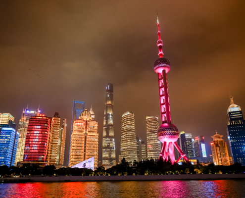 The Shanghai skyline, host city of the PCST 2027 Conference.